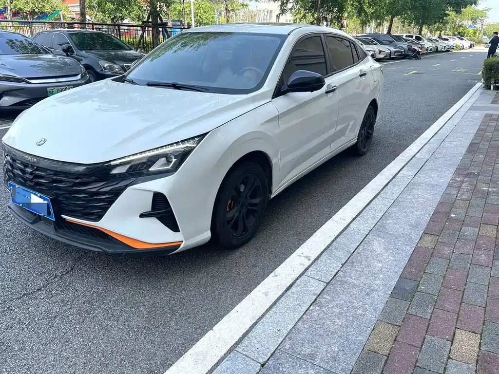 Aeolus Yixuan 2023