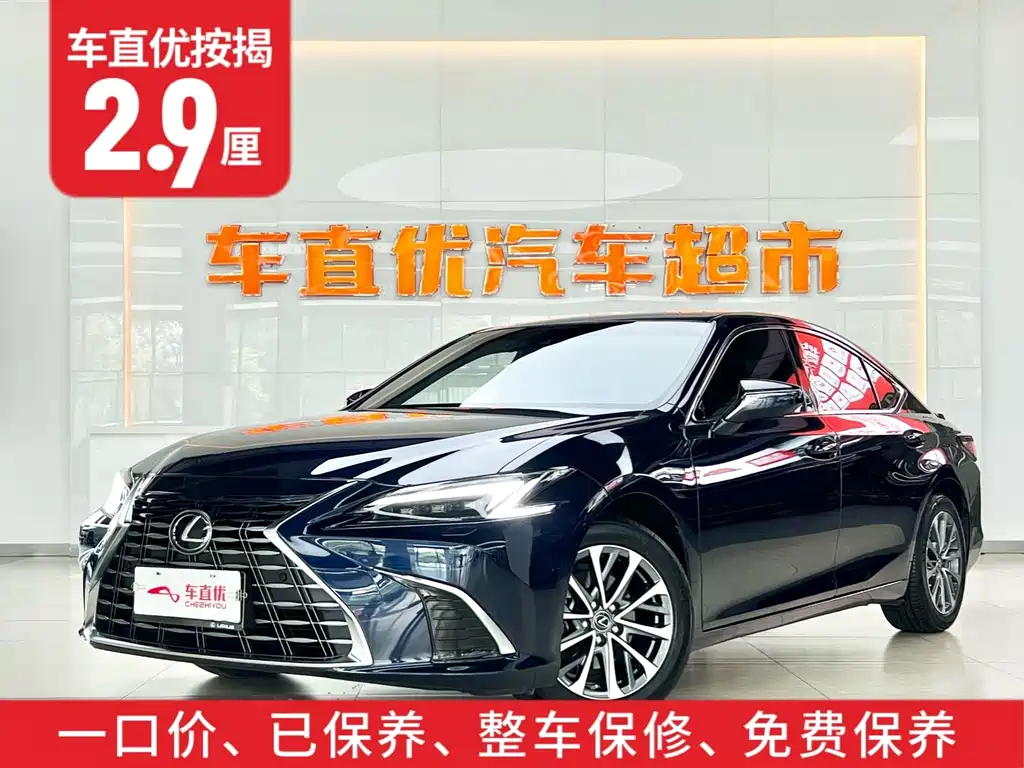 Lexus ES — миниатюра 2