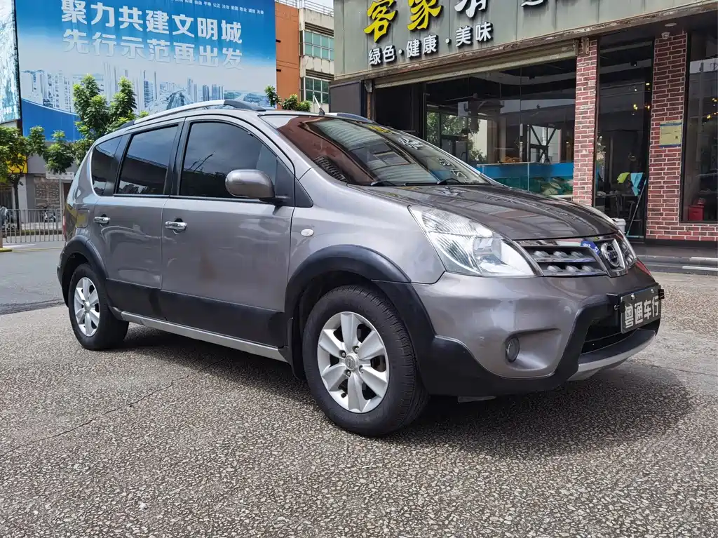 Nissan Livina — миниатюра 3