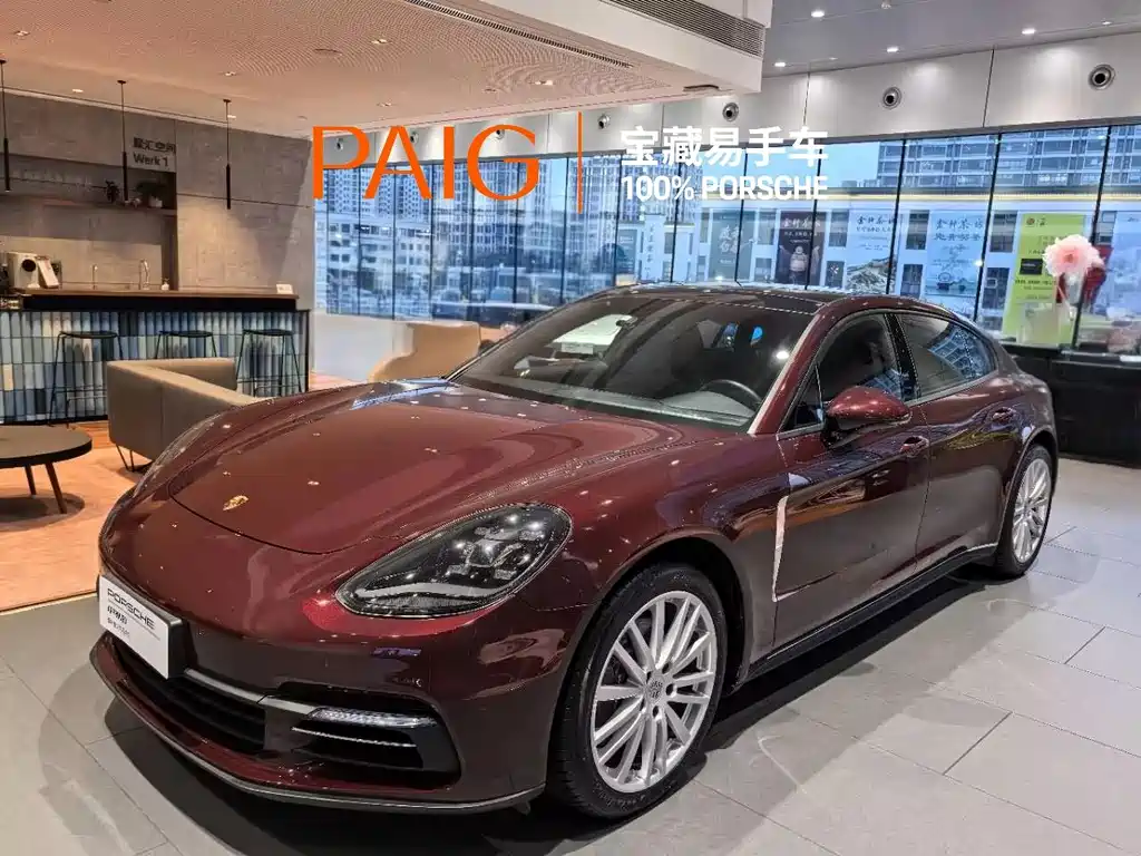 Купить Porsche Panamera