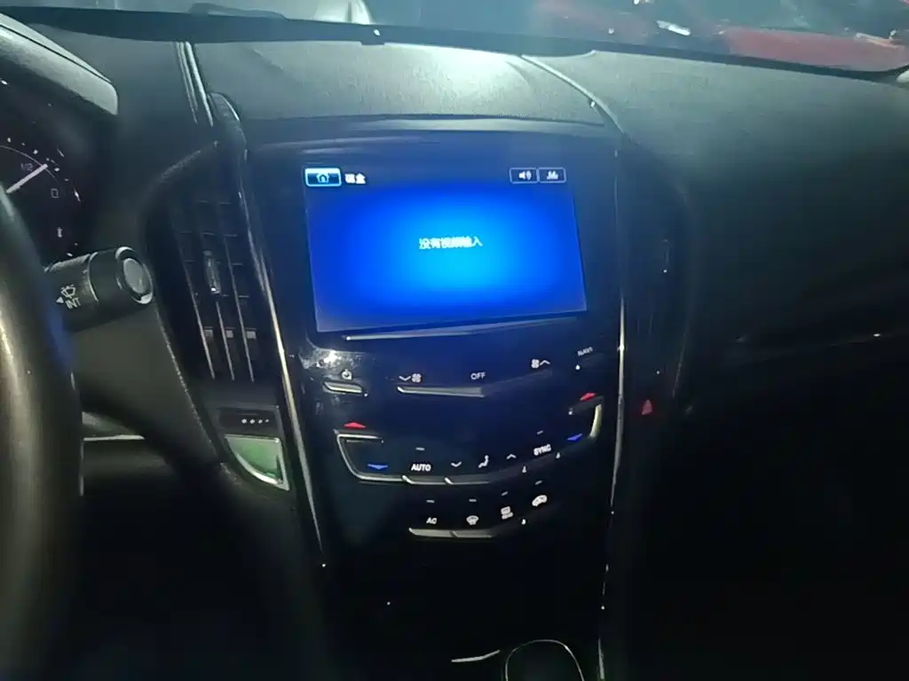 Cadillac ATS-L — миниатюра 13