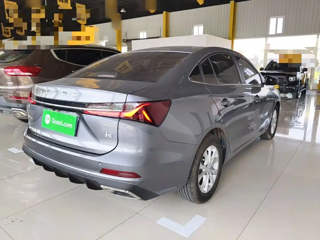 Roewe i5 2023 1.5L CVT Luxury