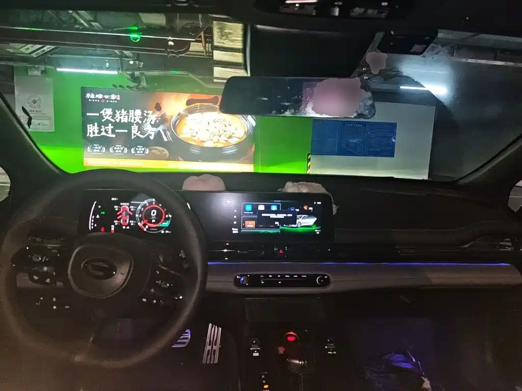 GAC Motor Shadow Leopard — миниатюра 6