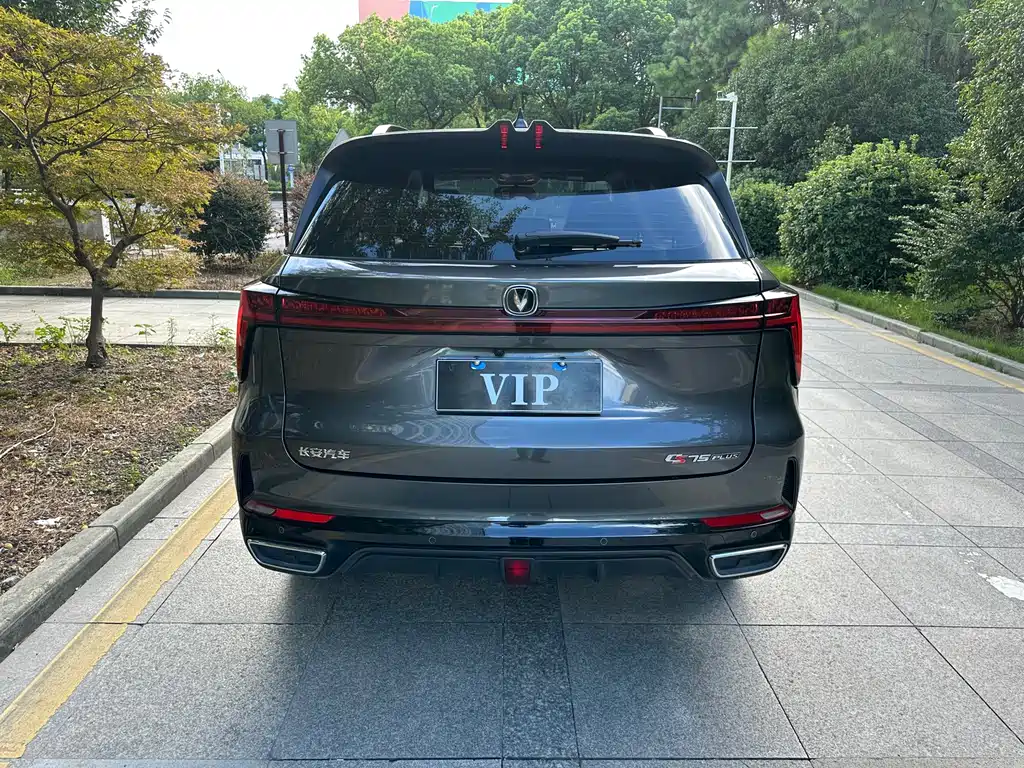 Changan CS75 PLUS — миниатюра 11