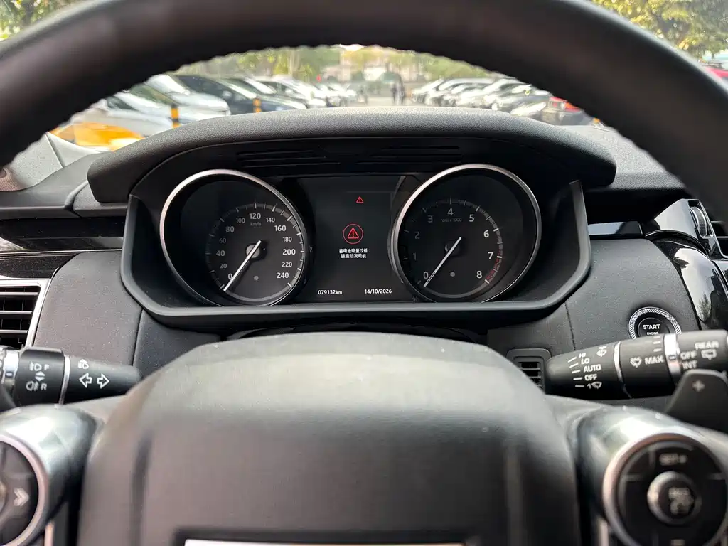 Land Rover Discovery — миниатюра 9