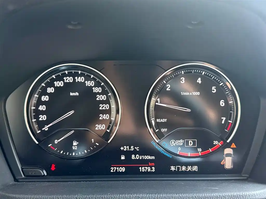 BMW X1 — миниатюра 13