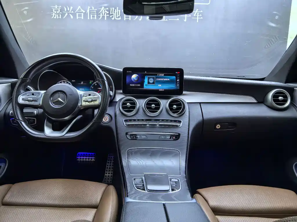 Mercedes-Benz C-Class (Import) — миниатюра 14