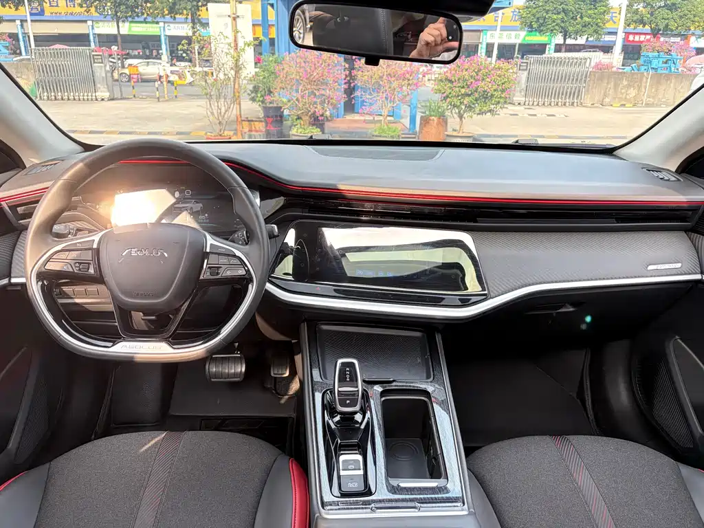 Aeolus MAX — миниатюра 17