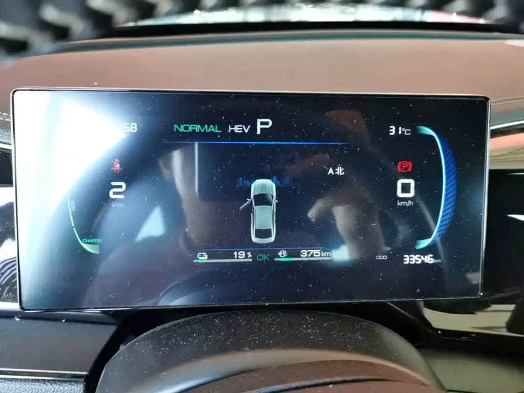 BYD Qin PLUS — миниатюра 12