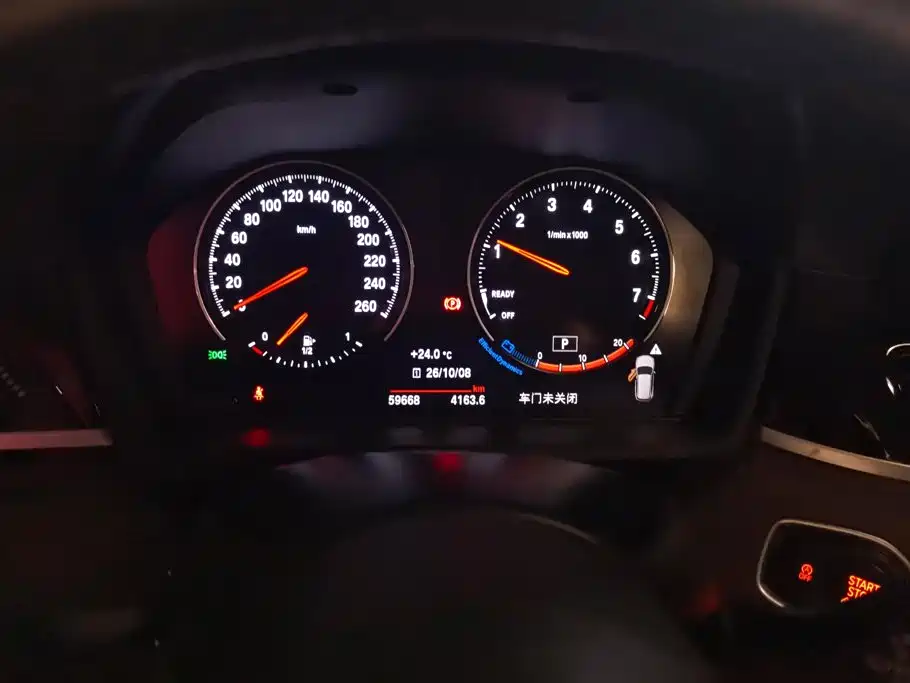BMW X1 — миниатюра 14