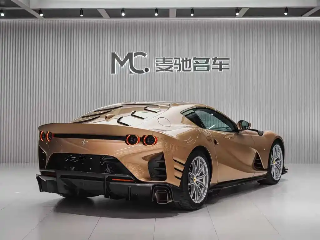 Ferrari 812 2023 Competizione one-off