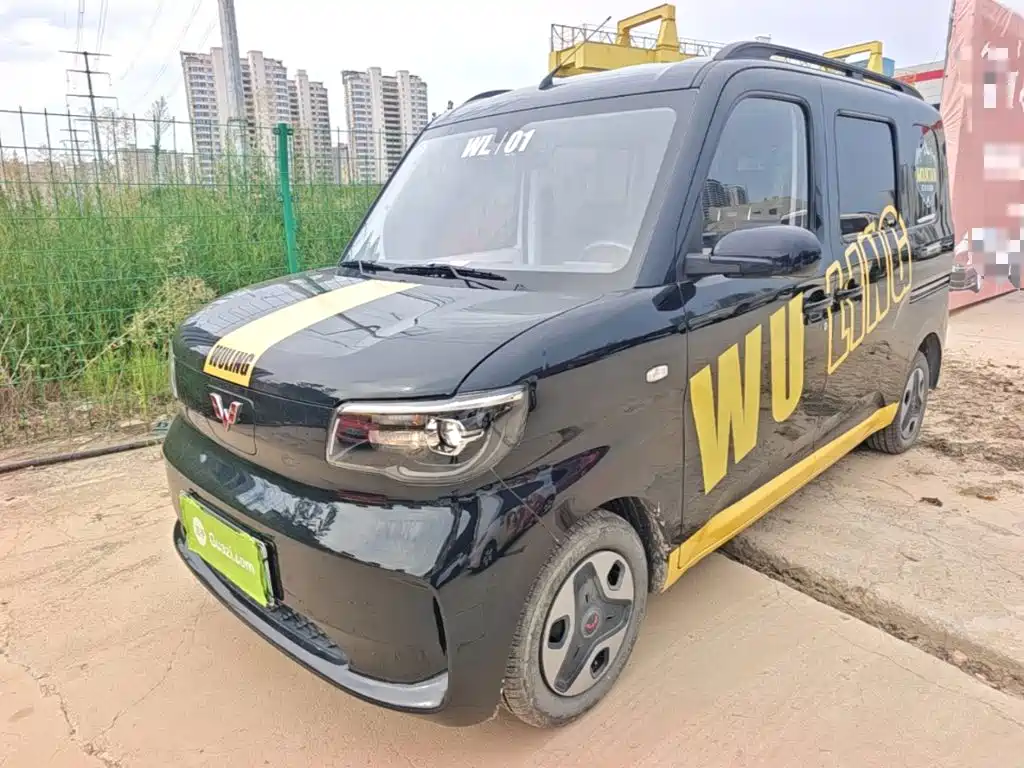 Wuling Zhiguang EV