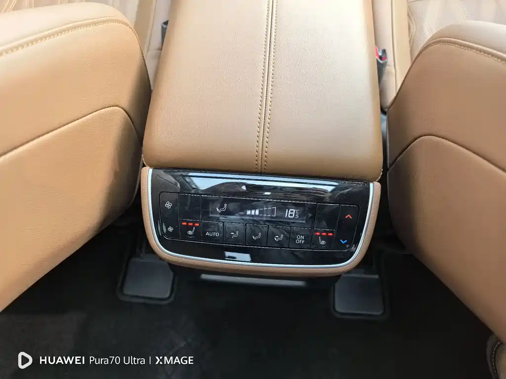 NISSAN EXPLORING THE LAND