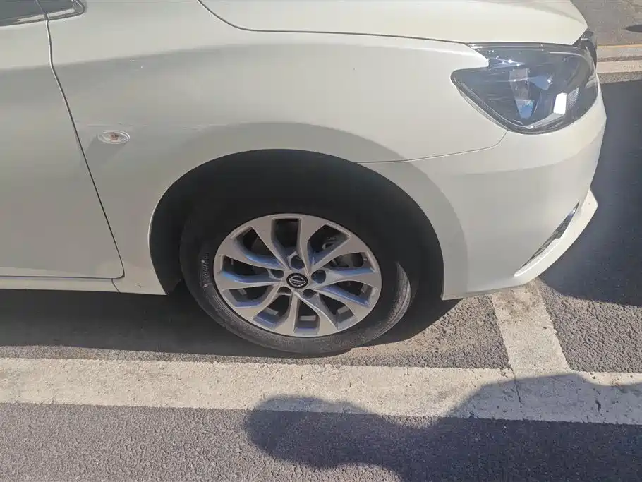 Nissan Sylphy 2022 1.6XL CVT Luxury