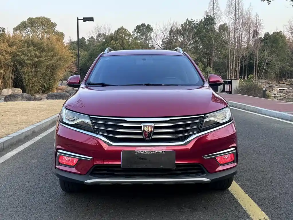 ROEWE RX5