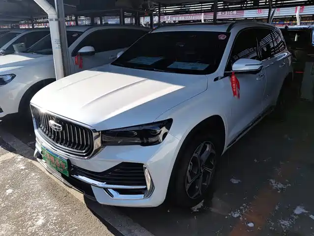 GEELY AUTOMOBILE XINGYUE L