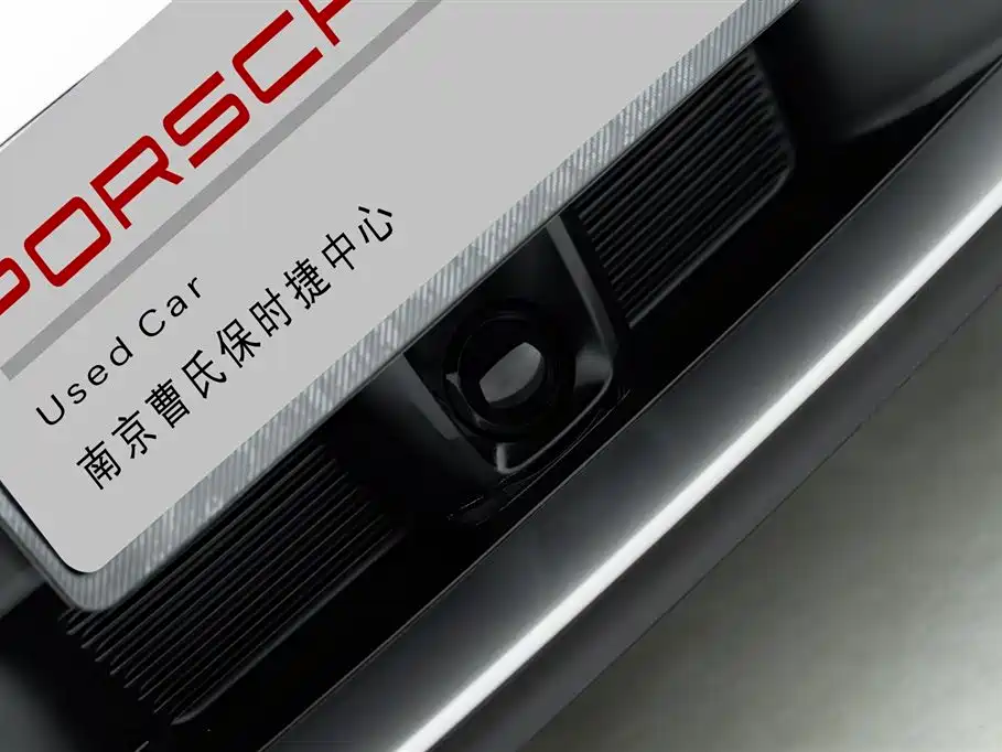 Porsche 911 2020 Carrera 3.0T