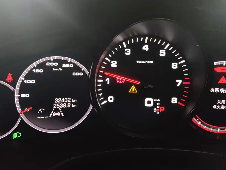 Porsche Panamera — миниатюра 14