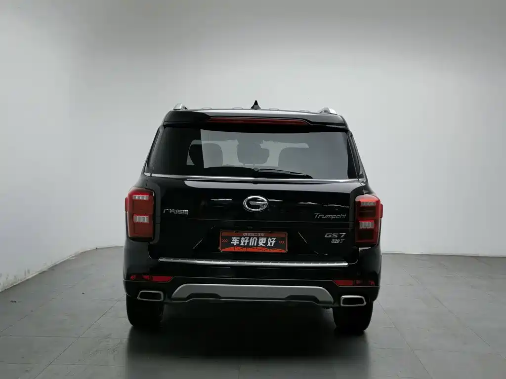 GAC Motor Trumpchi GS7 — миниатюра 4