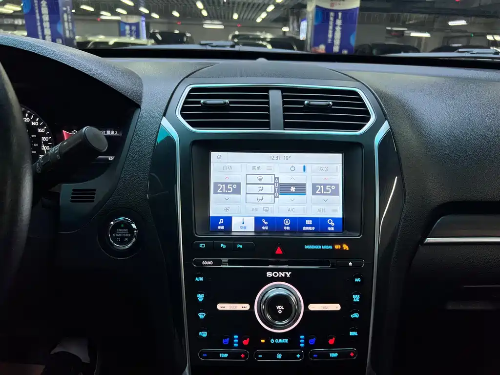 Ford Explorer (Import) — миниатюра 8
