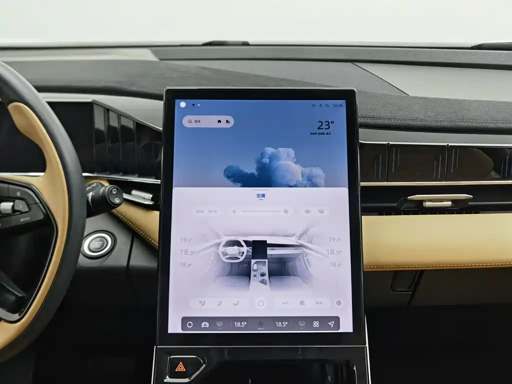 Geely Boyue L — миниатюра 12