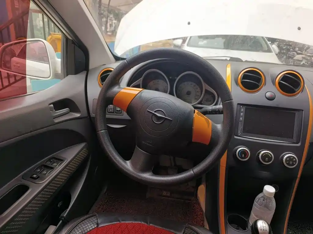 Haima Cowin — миниатюра 11