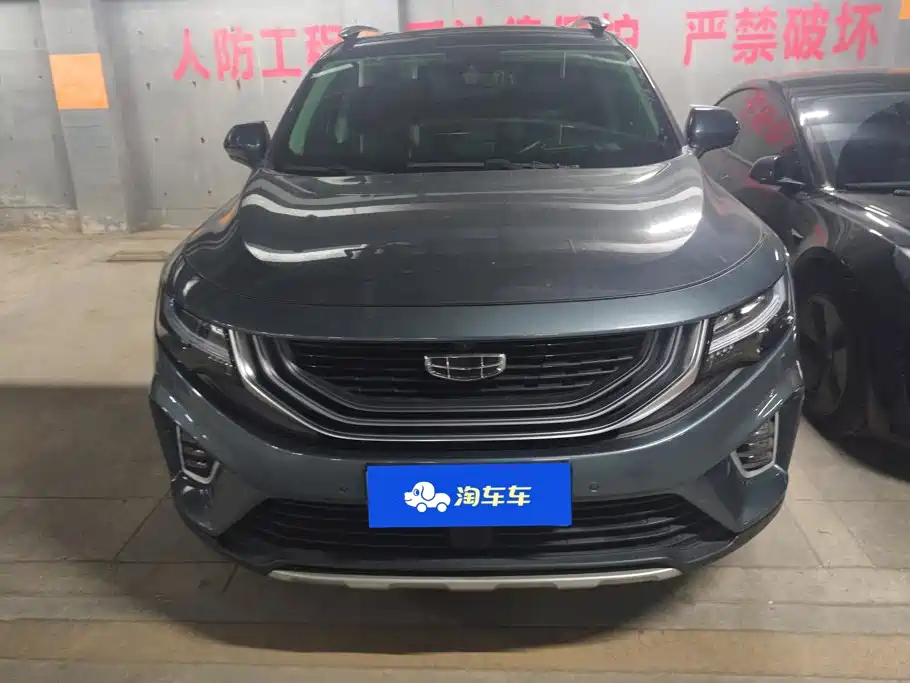 Geely Haoyue — миниатюра 2
