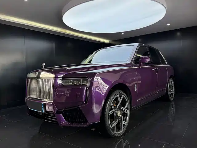 Rolls-Royce Cullinan