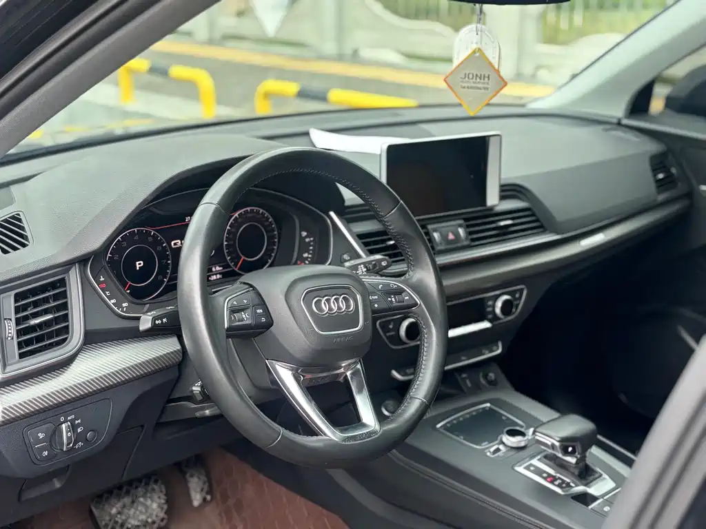 Audi Q5L 2020 40 TFSI Fashion