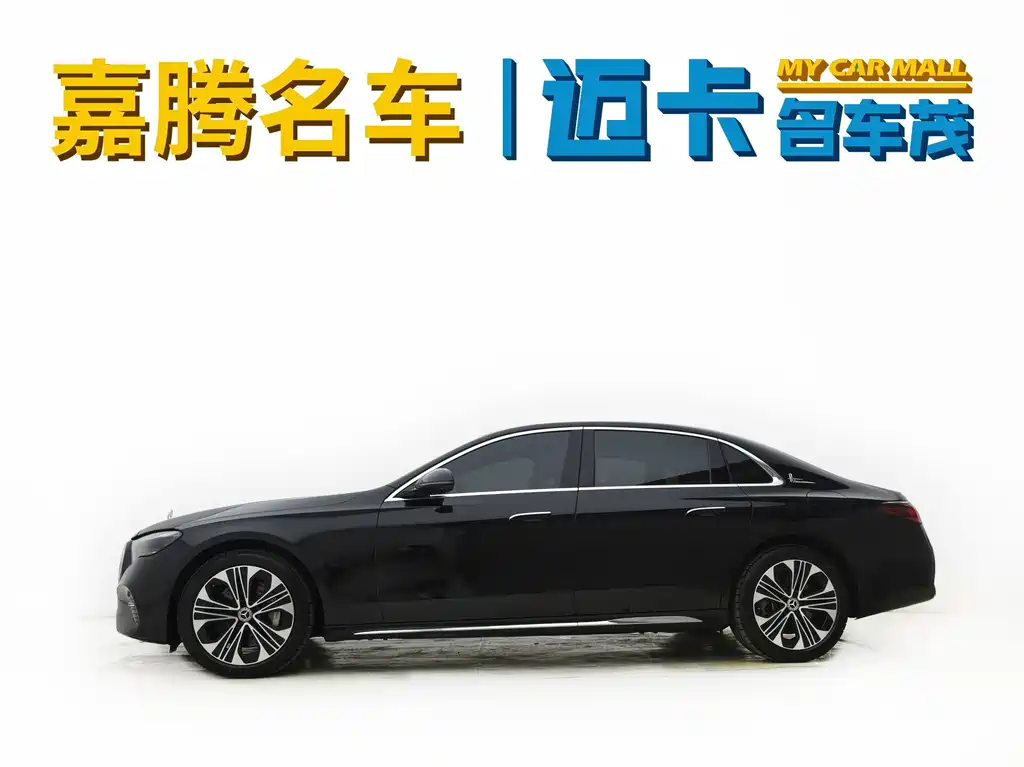 Mercedes-Benz E-Class New Energy — миниатюра 3