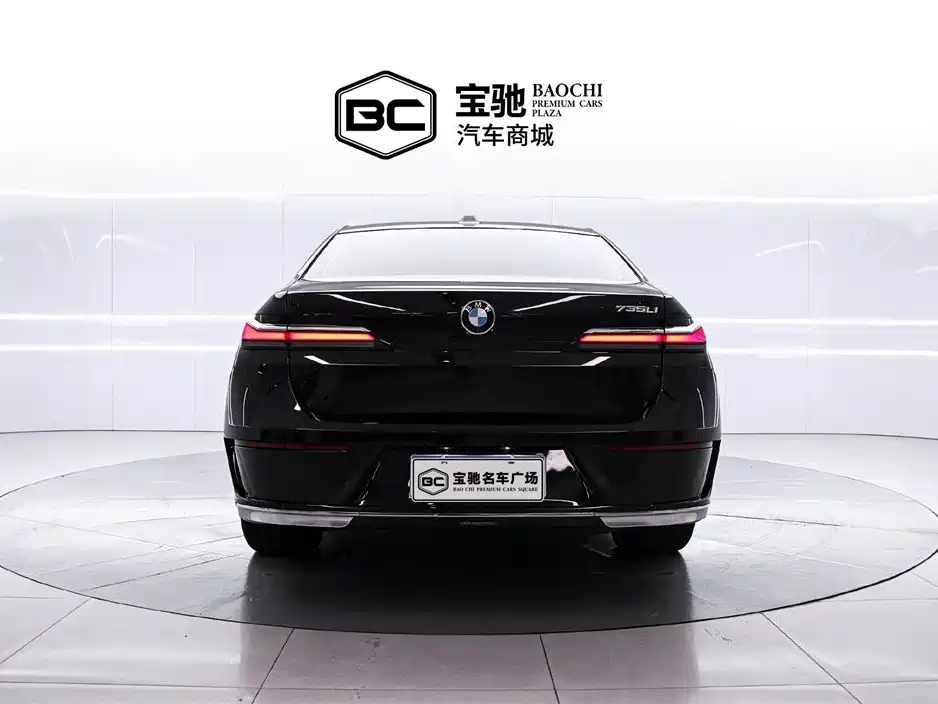 BMW 7 Series 7 2023 735Li Luxury