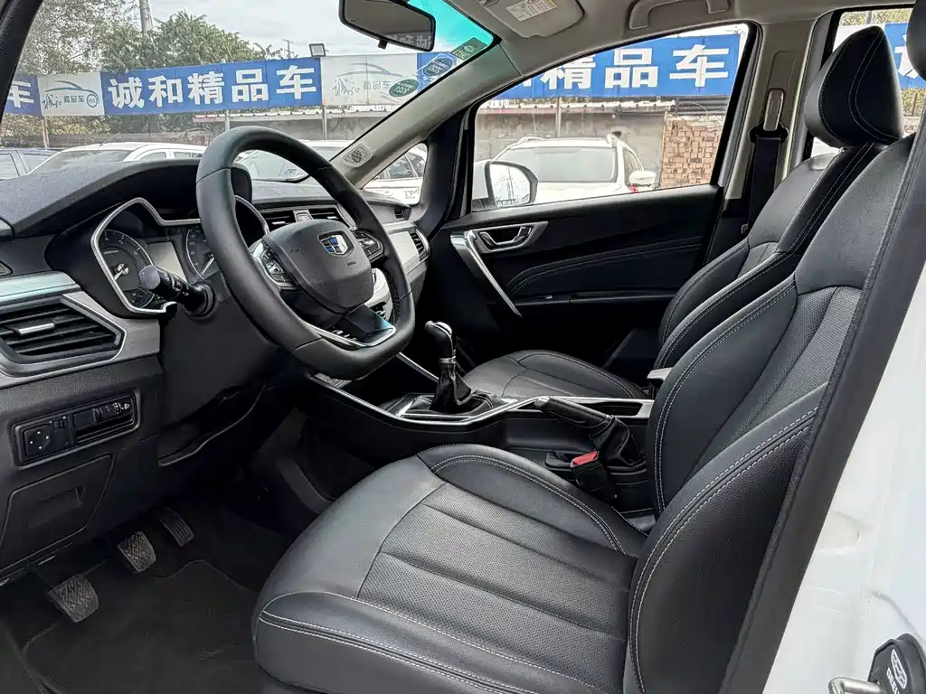 Geely Vision X3 — миниатюра 4