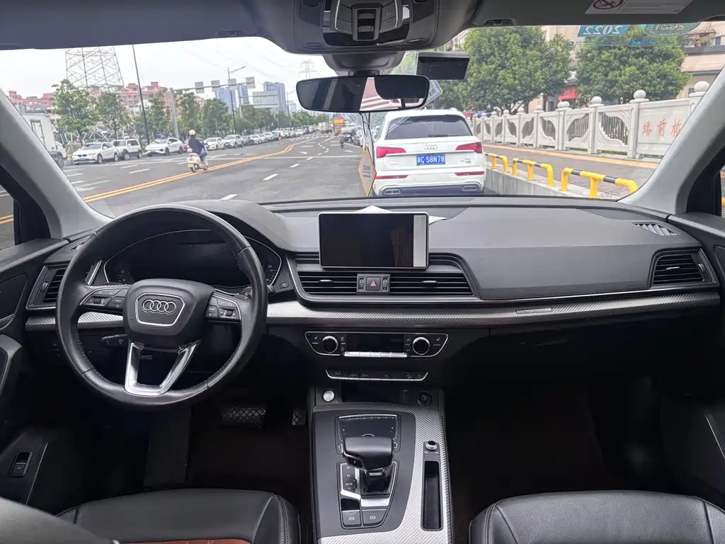 Audi Q5L 2020 40 TFSI Fashion