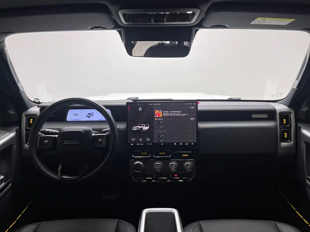 iCAR iCAR Super V23 — миниатюра 13