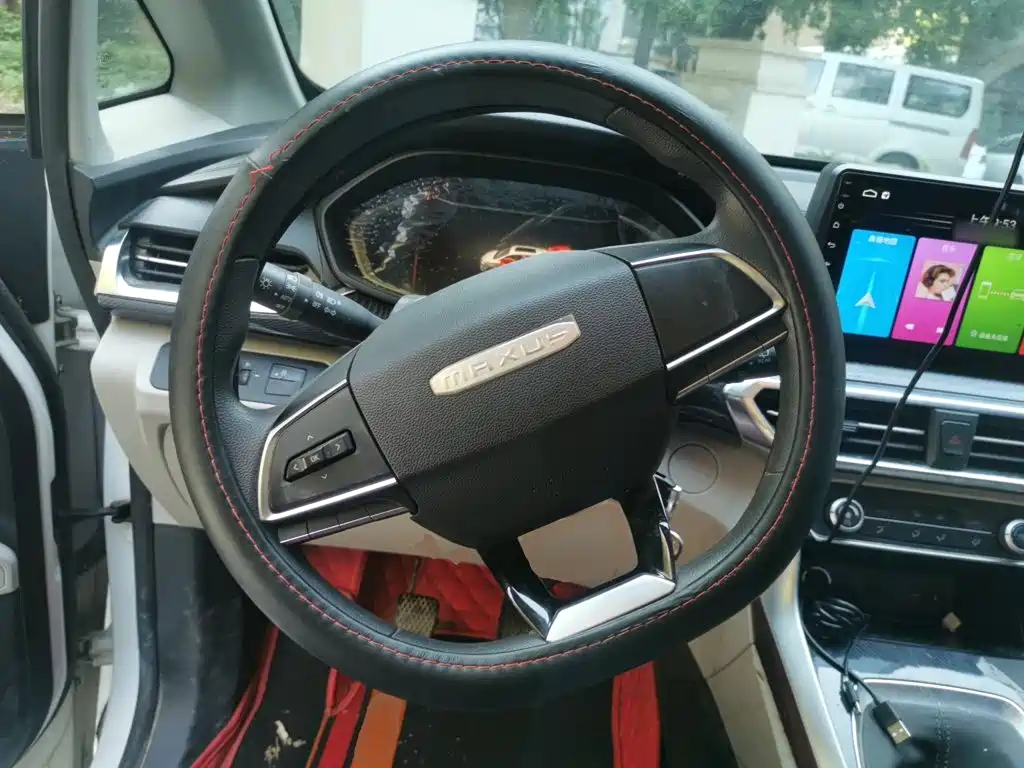 MAXUS G50 — миниатюра 6