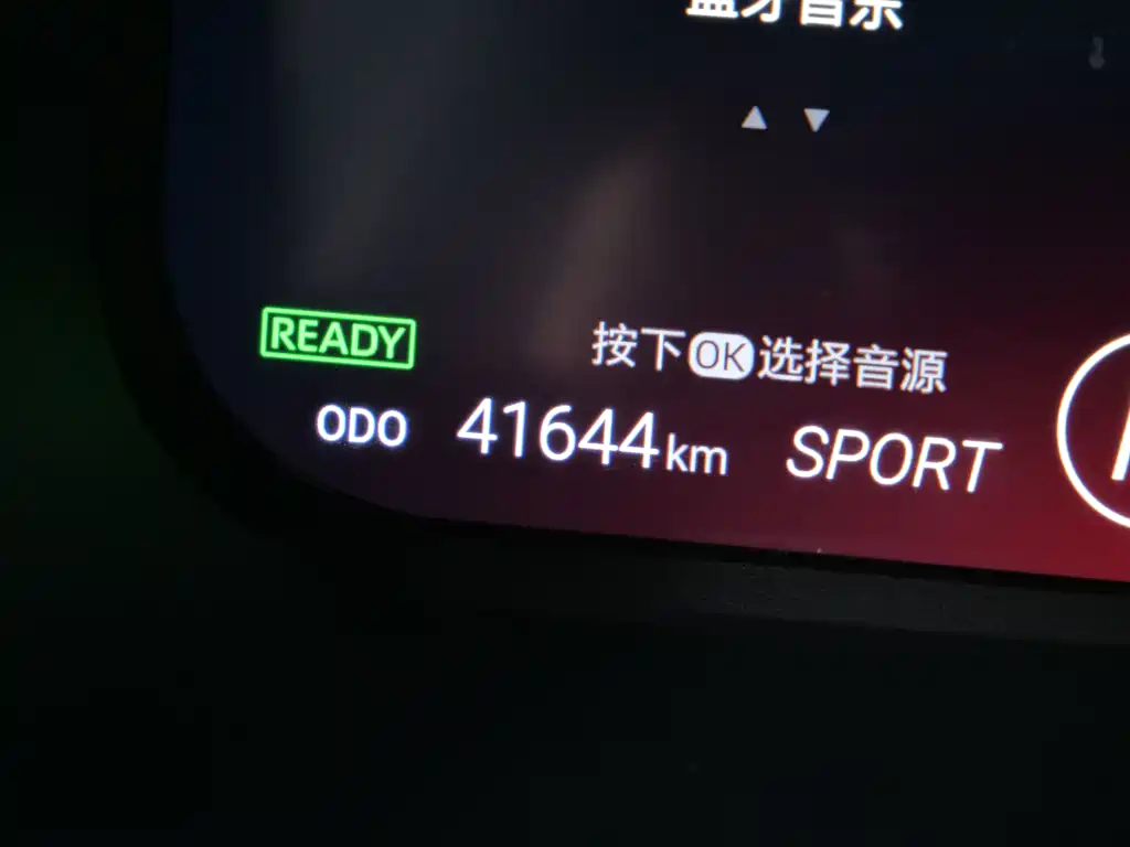 Toyota Wildlander New Energy — миниатюра 16