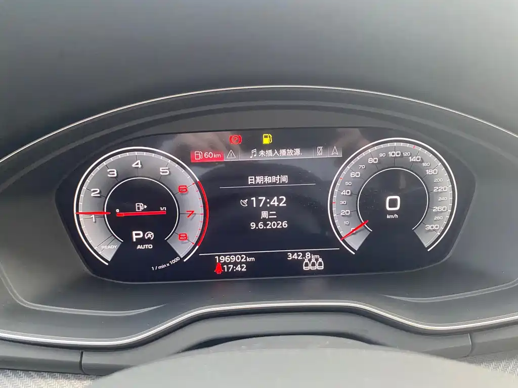 Audi Q5L 2021 40 TFSI Luxury