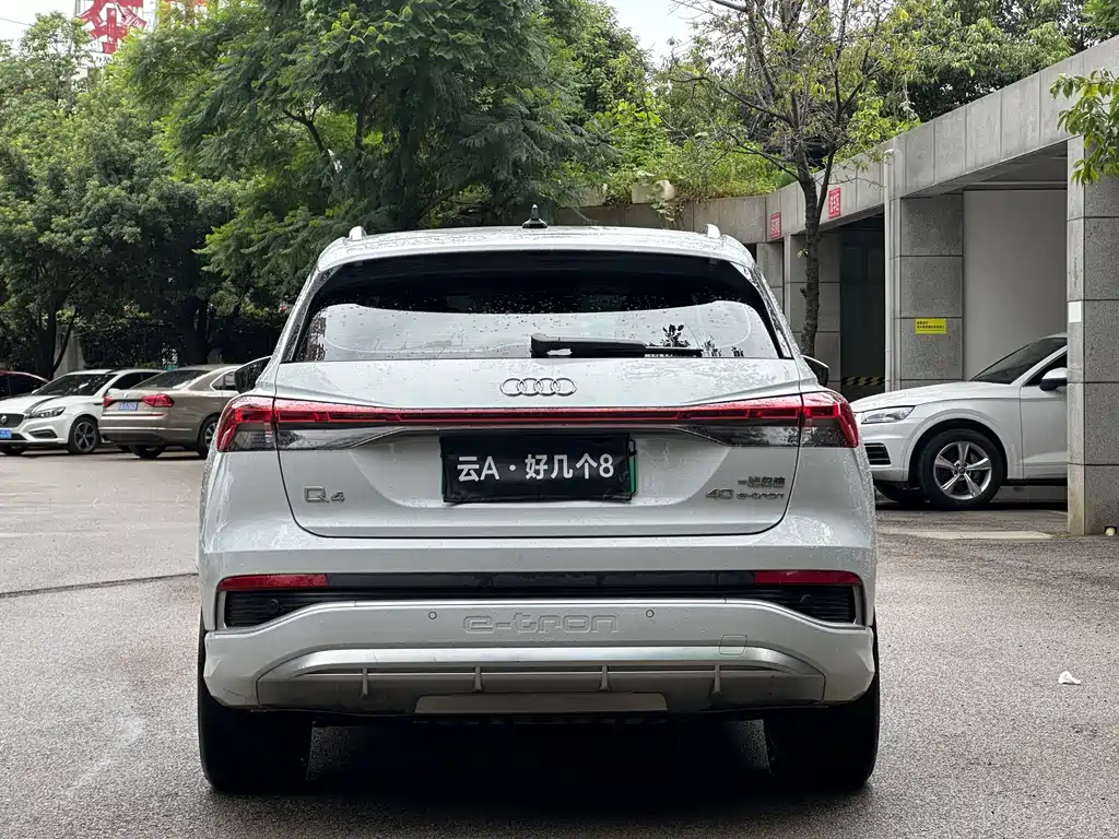Audi Q4 e-tron — миниатюра 8