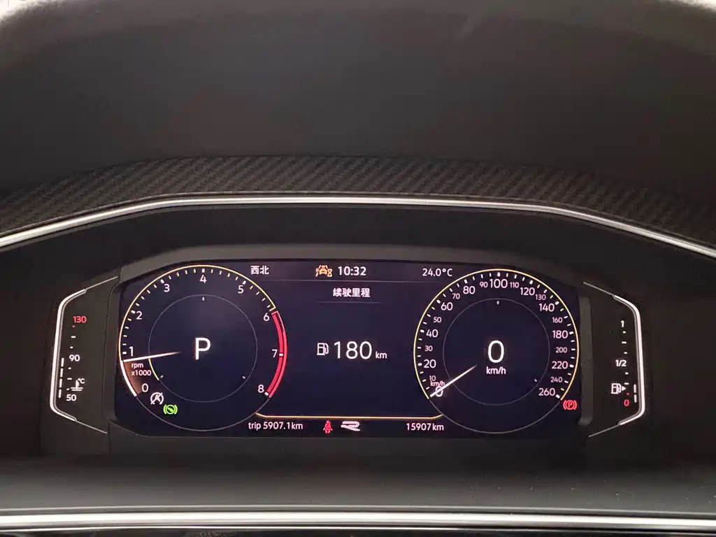 Volkswagen Tiguan L — миниатюра 13