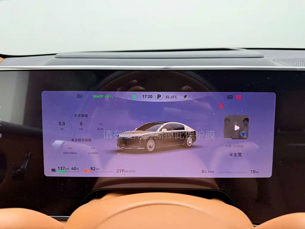 Zunjie Zunjie S800 — миниатюра 21