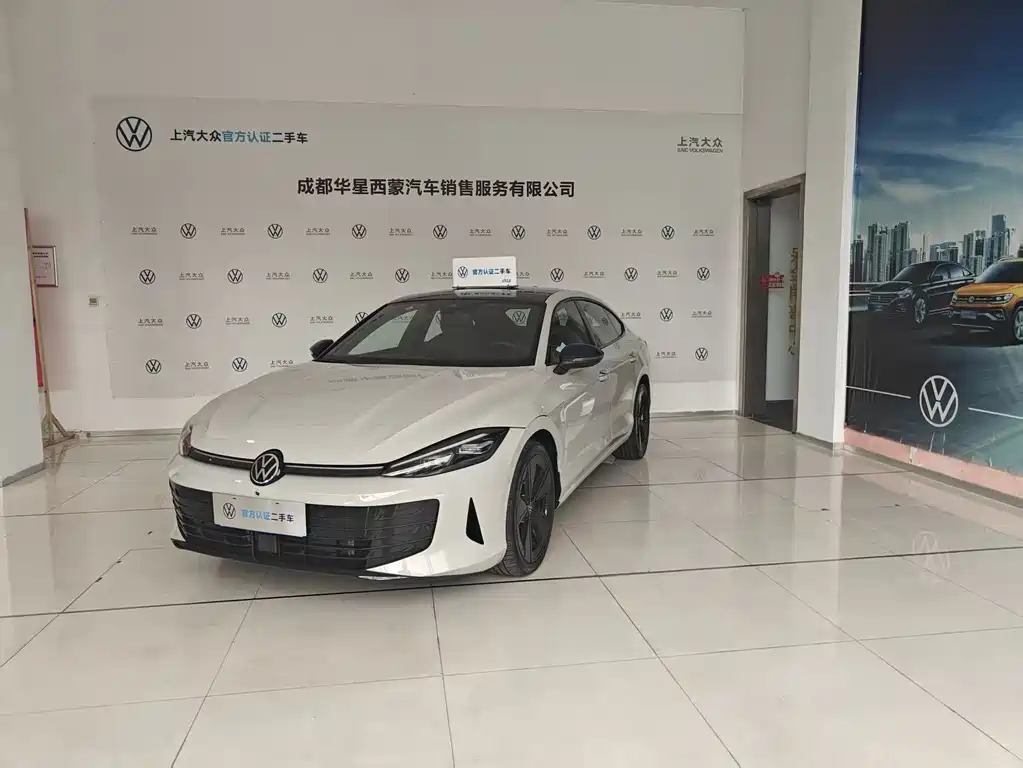 Volkswagen Lamando 2025