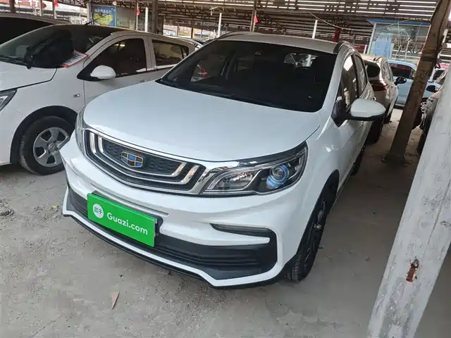 GEELY AUTOMOBILE VISION X3