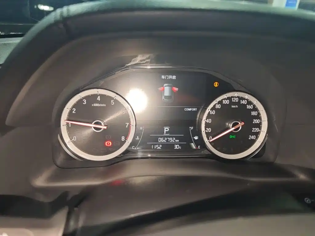Honda UR-V — миниатюра 12