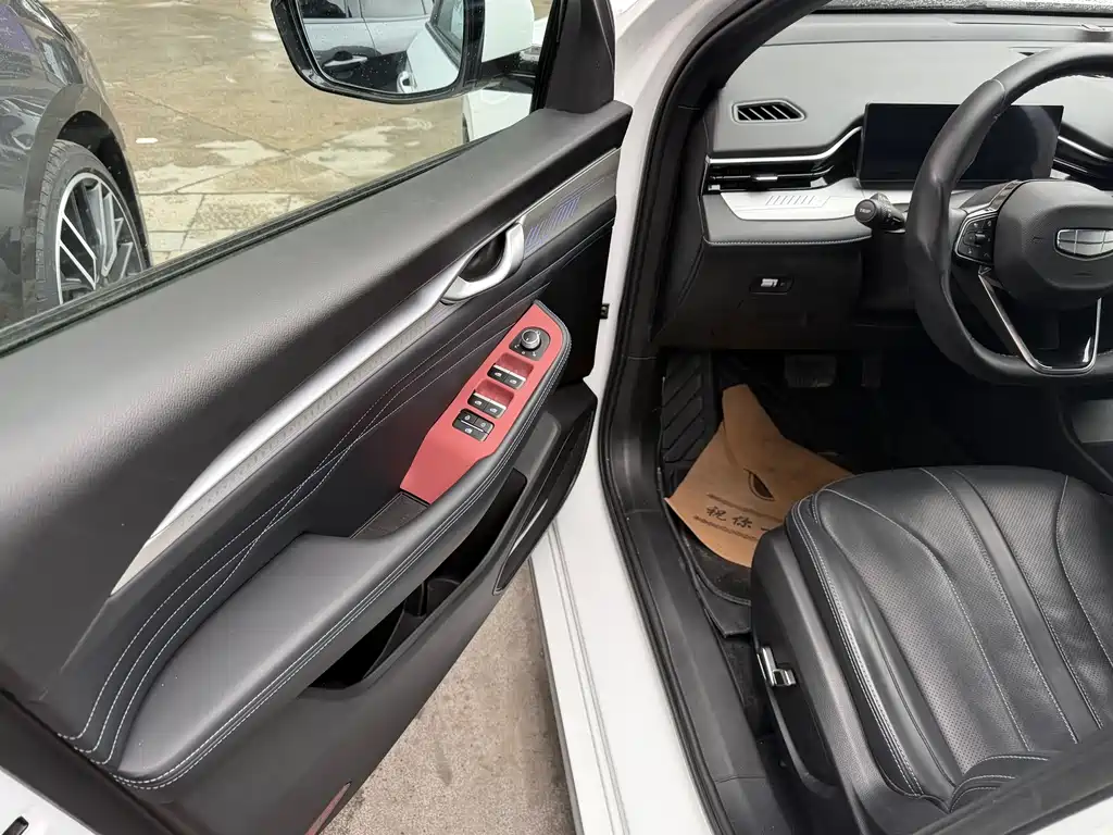 GEELY AUTOMOBILE XINGRUI