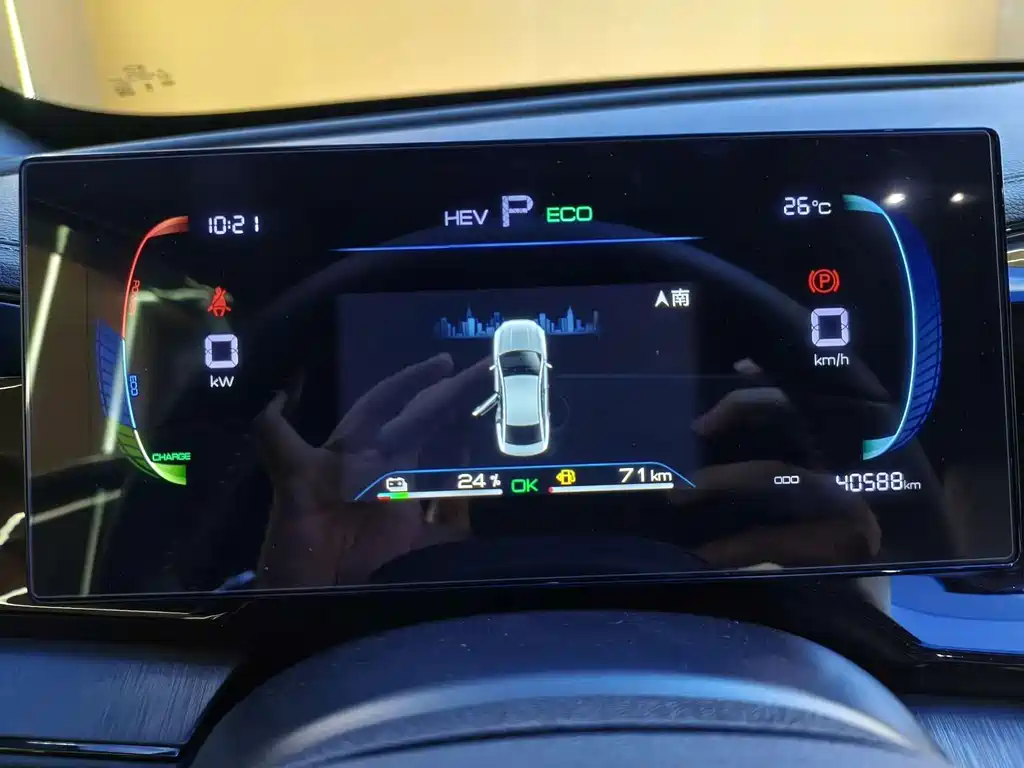 BYD Qin PLUS — миниатюра 5