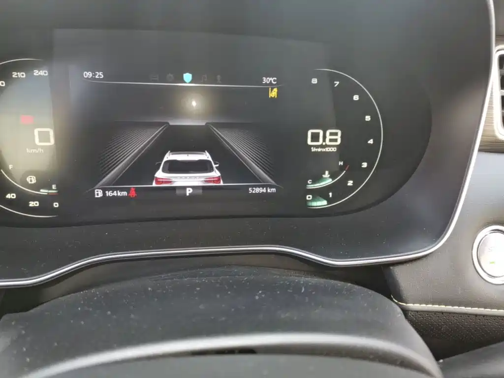 Roewe RX5 — миниатюра 14