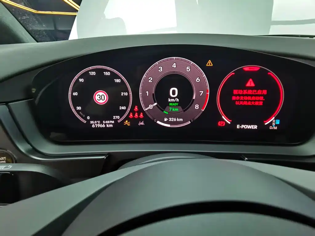 Porsche Cayenne Hybrid — миниатюра 7