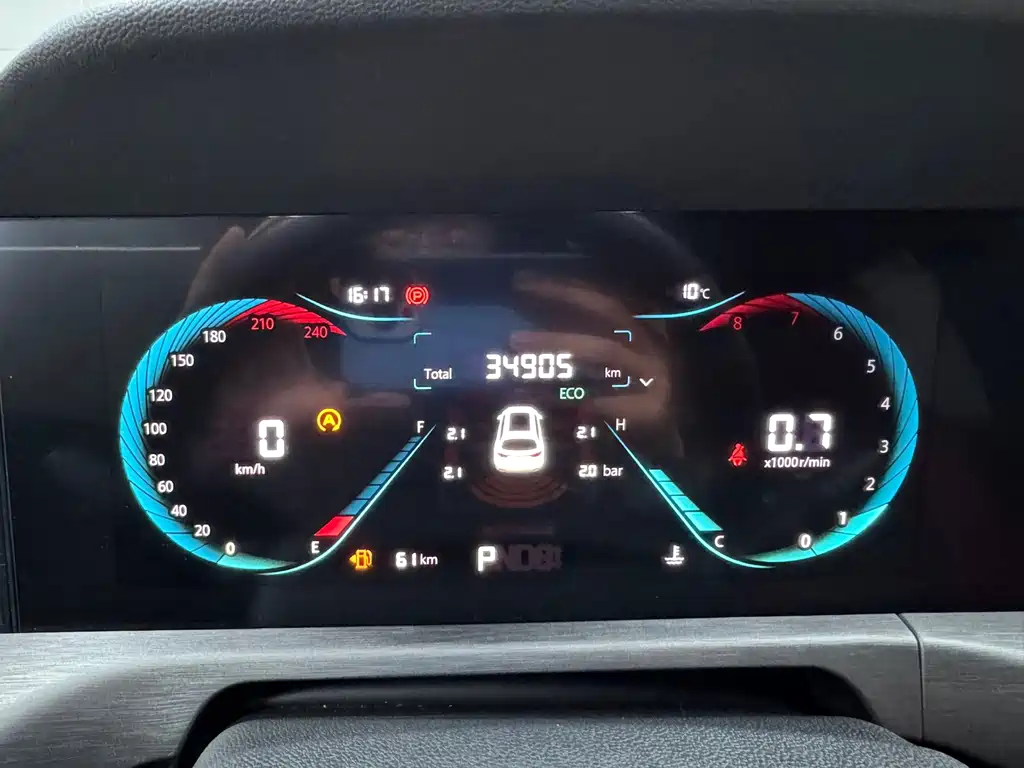 Changan CS35PLUS — миниатюра 20