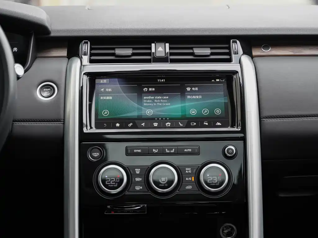 Land Rover Discovery — миниатюра 21