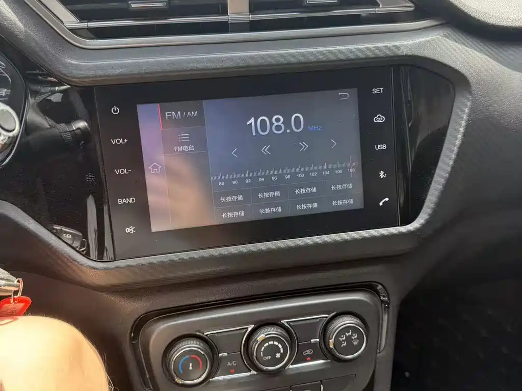Chery Tiggo 3x — миниатюра 8